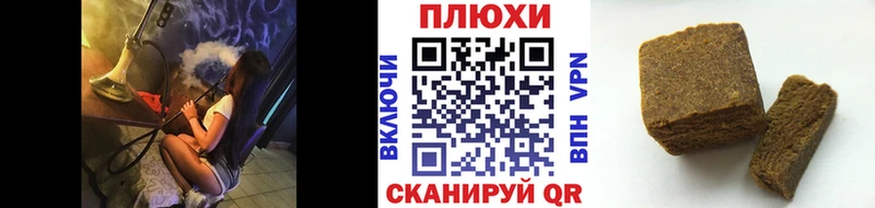 Виды наркотиков купить Нурлат Кокаин  кракен зеркало  Мефедрон  АМФ 