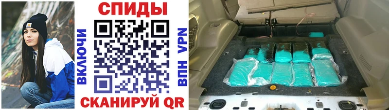 что такое Нурлат Amphetamine 98%