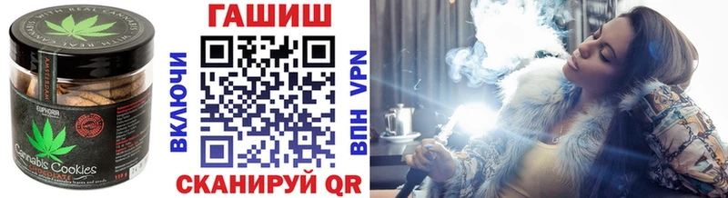 hydra ссылки  сайты даркнета формула  Еда ТГК конопля  Нурлат 