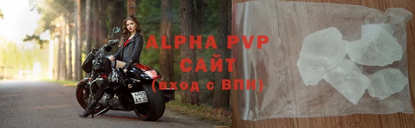 бутират Верхнеуральск