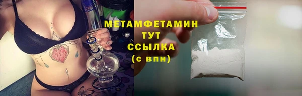 кокаин колумбия Сатка